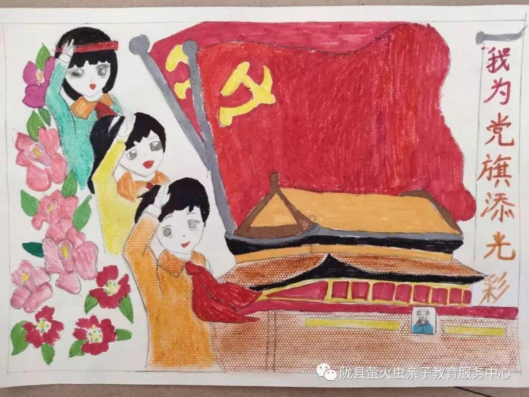 探索哪张更好看,知识星球平台等你来参与